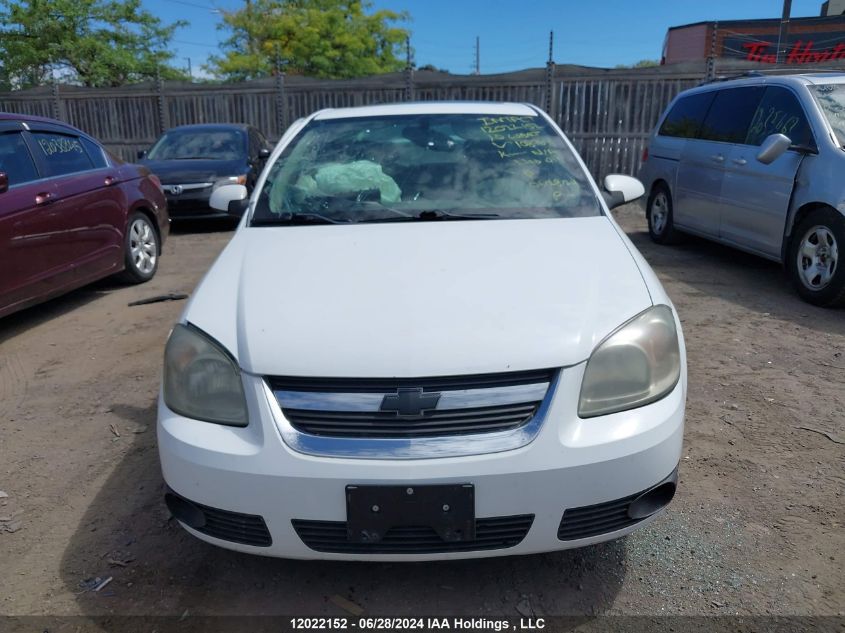 2010 Chevrolet Cobalt VIN: 1G1AF1F54A7108764 Lot: 12022152