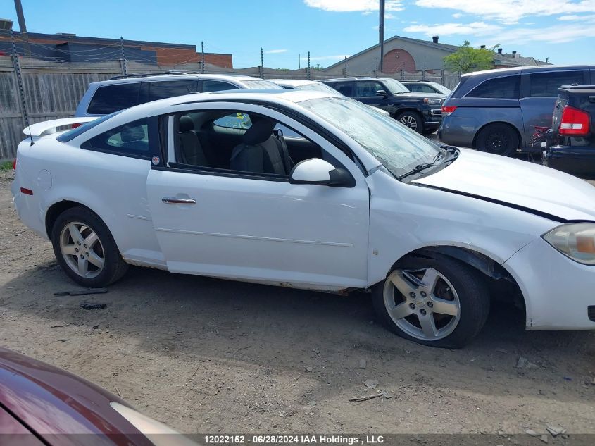2010 Chevrolet Cobalt VIN: 1G1AF1F54A7108764 Lot: 12022152