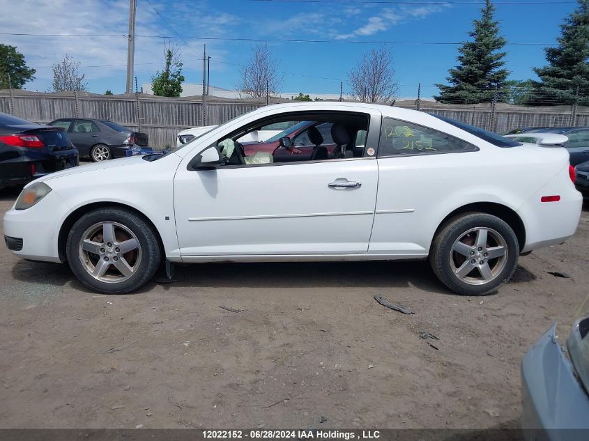 2010 Chevrolet Cobalt VIN: 1G1AF1F54A7108764 Lot: 12022152