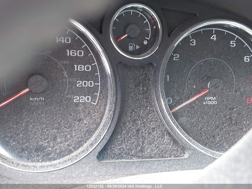 2010 Chevrolet Cobalt VIN: 1G1AF1F54A7108764 Lot: 12022152