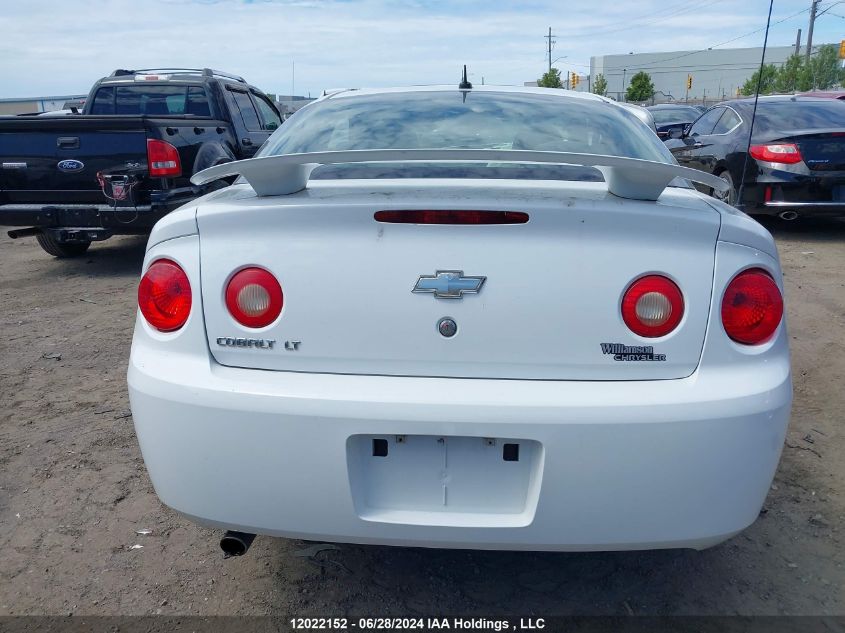 2010 Chevrolet Cobalt VIN: 1G1AF1F54A7108764 Lot: 12022152