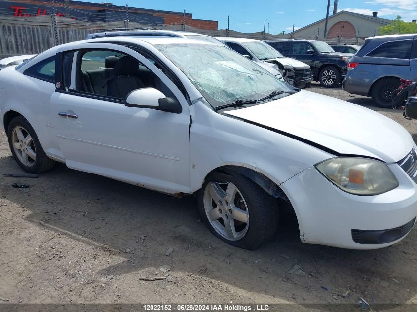 2010 Chevrolet Cobalt VIN: 1G1AF1F54A7108764 Lot: 12022152