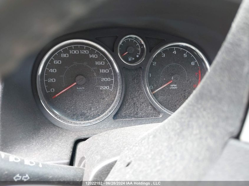 2010 Chevrolet Cobalt VIN: 1G1AF1F54A7108764 Lot: 12022152