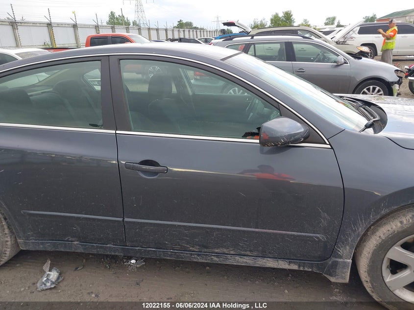 2007 Nissan Altima 2.5/2.5S VIN: 1N4AL21EX7C146454 Lot: 12022155