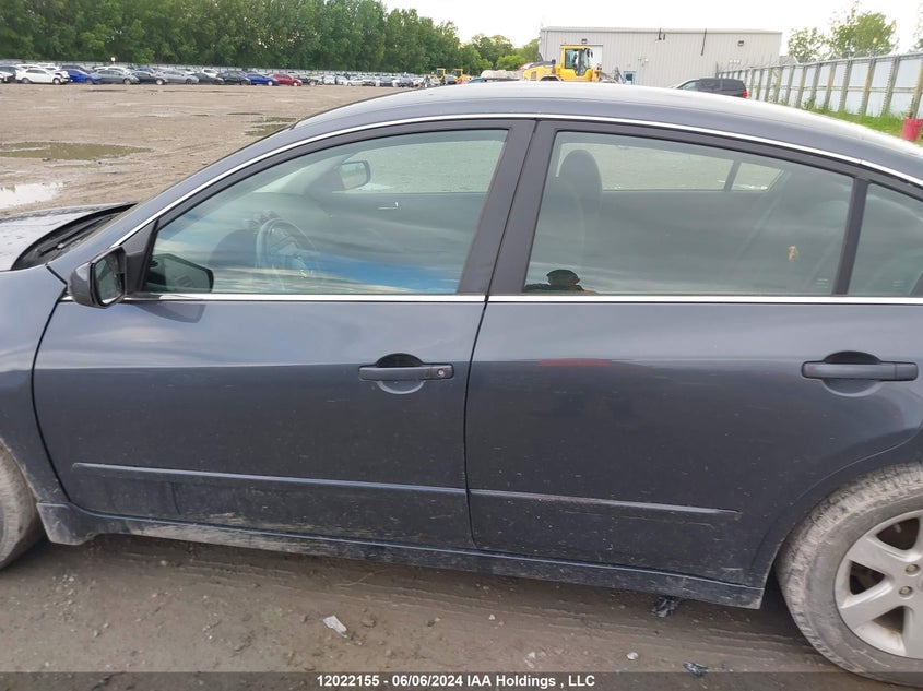 2007 Nissan Altima 2.5/2.5S VIN: 1N4AL21EX7C146454 Lot: 12022155