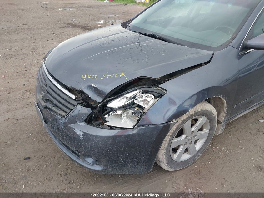 2007 Nissan Altima 2.5/2.5S VIN: 1N4AL21EX7C146454 Lot: 12022155