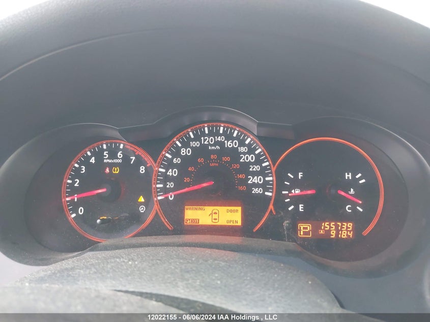 2007 Nissan Altima 2.5/2.5S VIN: 1N4AL21EX7C146454 Lot: 12022155