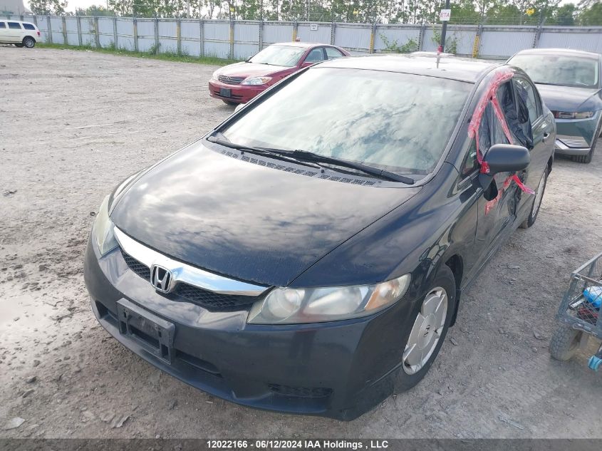 2010 Honda Civic VIN: 2HGFA1E49AH003017 Lot: 12022166