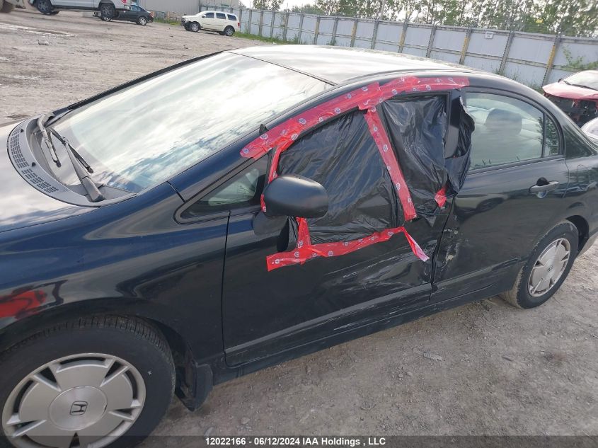 2010 Honda Civic VIN: 2HGFA1E49AH003017 Lot: 12022166