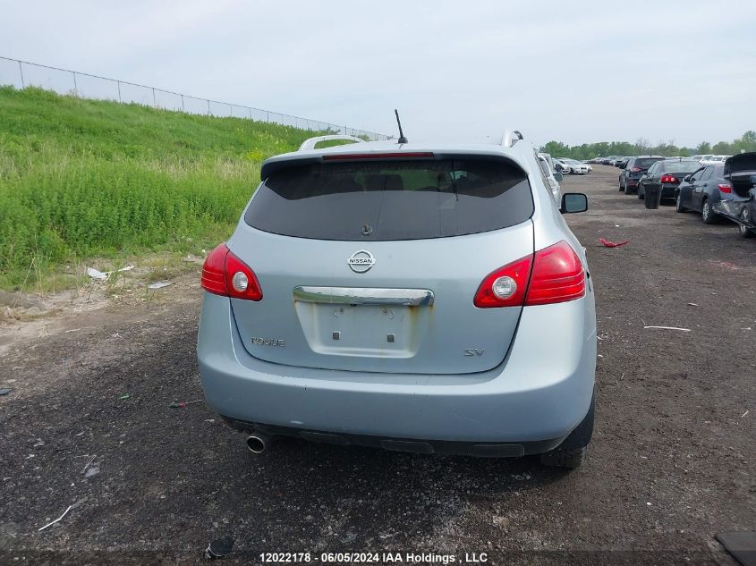 2013 Nissan Rogue VIN: JN8AS5MT8DW039278 Lot: 12022178