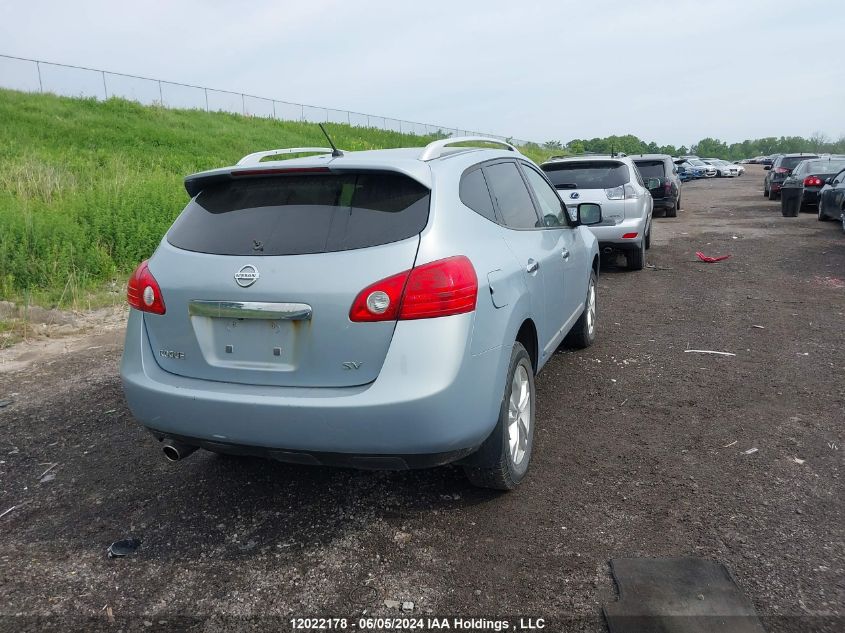 2013 Nissan Rogue VIN: JN8AS5MT8DW039278 Lot: 12022178