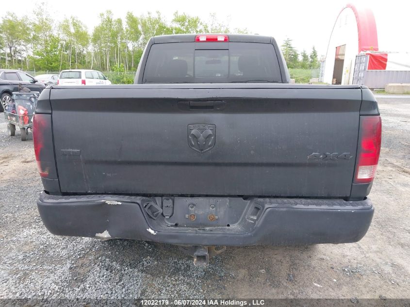 2010 Dodge Ram 1500 VIN: 1D7RV1GT5AS219532 Lot: 12022179