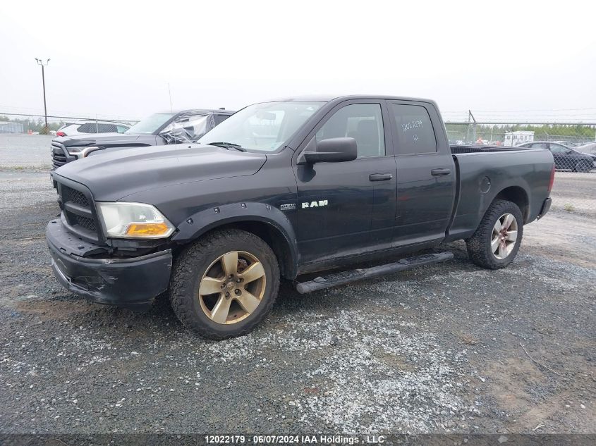 2010 Dodge Ram 1500 VIN: 1D7RV1GT5AS219532 Lot: 12022179