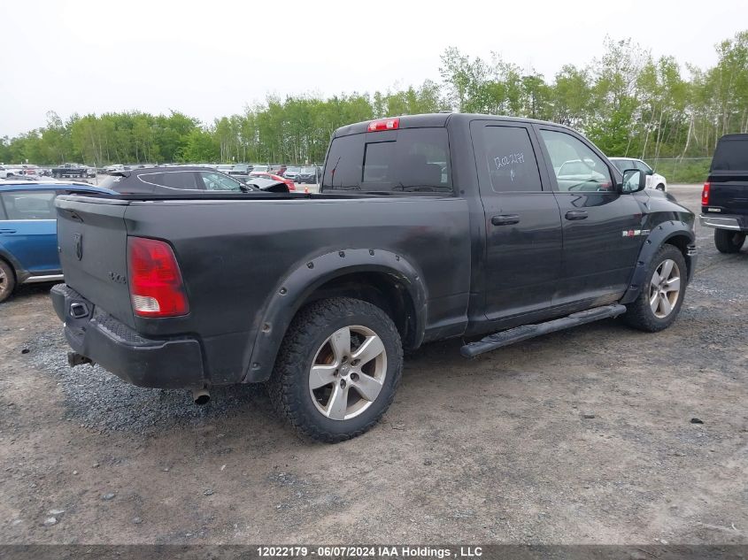 2010 Dodge Ram 1500 VIN: 1D7RV1GT5AS219532 Lot: 12022179