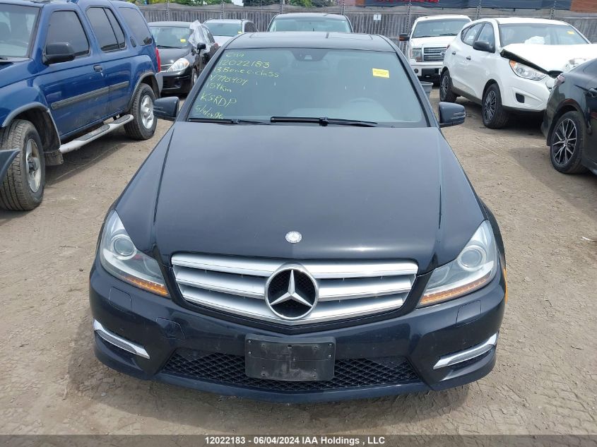 2013 Mercedes-Benz C-Class VIN: WDDGF8AB9DA798404 Lot: 12022183