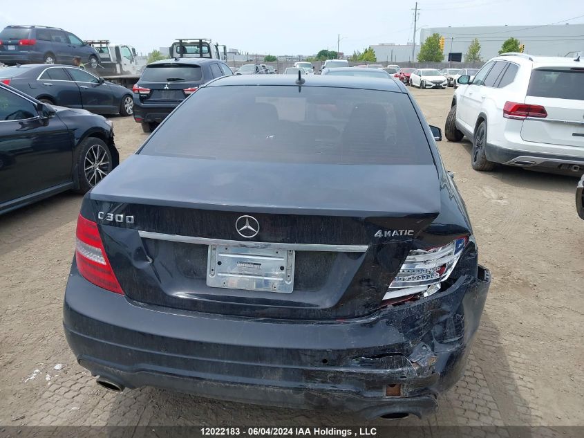 2013 Mercedes-Benz C-Class VIN: WDDGF8AB9DA798404 Lot: 12022183