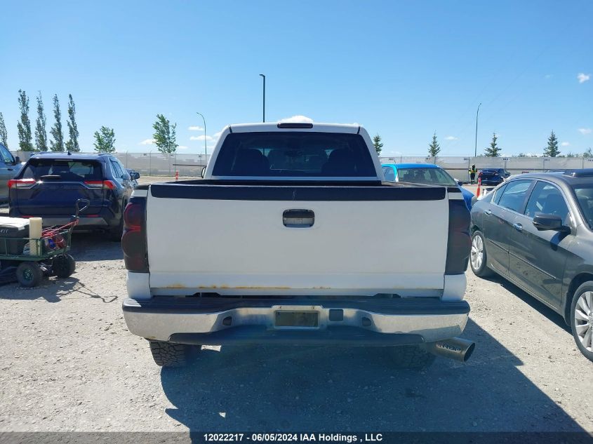 2004 Chevrolet Silverado 2500Hd VIN: 1GCHK23254F267594 Lot: 12022217