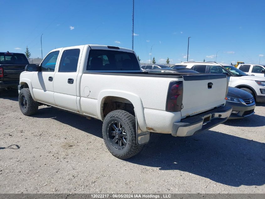 2004 Chevrolet Silverado 2500Hd VIN: 1GCHK23254F267594 Lot: 12022217