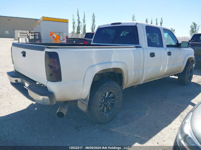 2004 Chevrolet Silverado 2500Hd VIN: 1GCHK23254F267594 Lot: 12022217