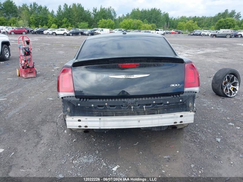 2017 Chrysler 300 S VIN: 2C3CCABG0HH645523 Lot: 12022226