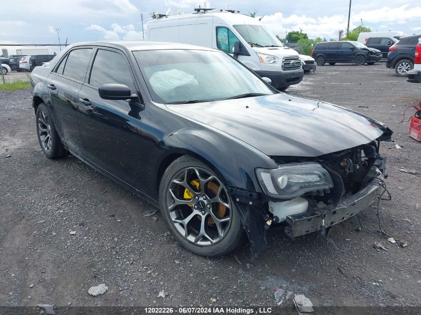 2017 Chrysler 300 S VIN: 2C3CCABG0HH645523 Lot: 12022226