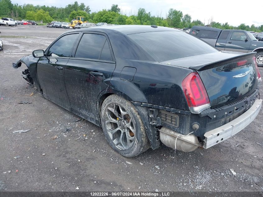 2017 Chrysler 300 S VIN: 2C3CCABG0HH645523 Lot: 12022226