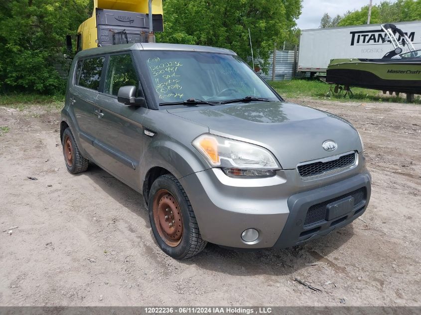 2011 Kia Soul VIN: KNDJT2A25B7320481 Lot: 12022236