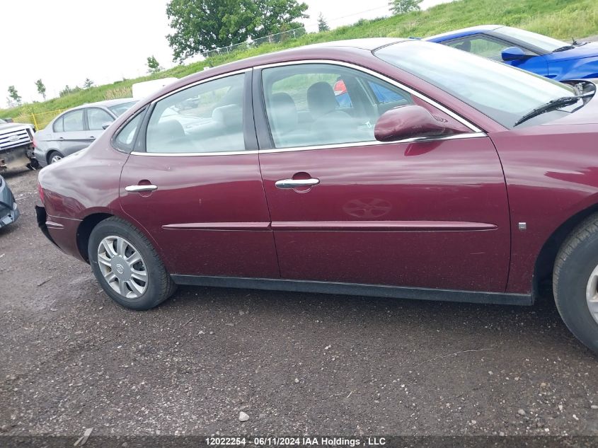 2007 Buick Allure VIN: 2G4WF582X71215651 Lot: 12022254