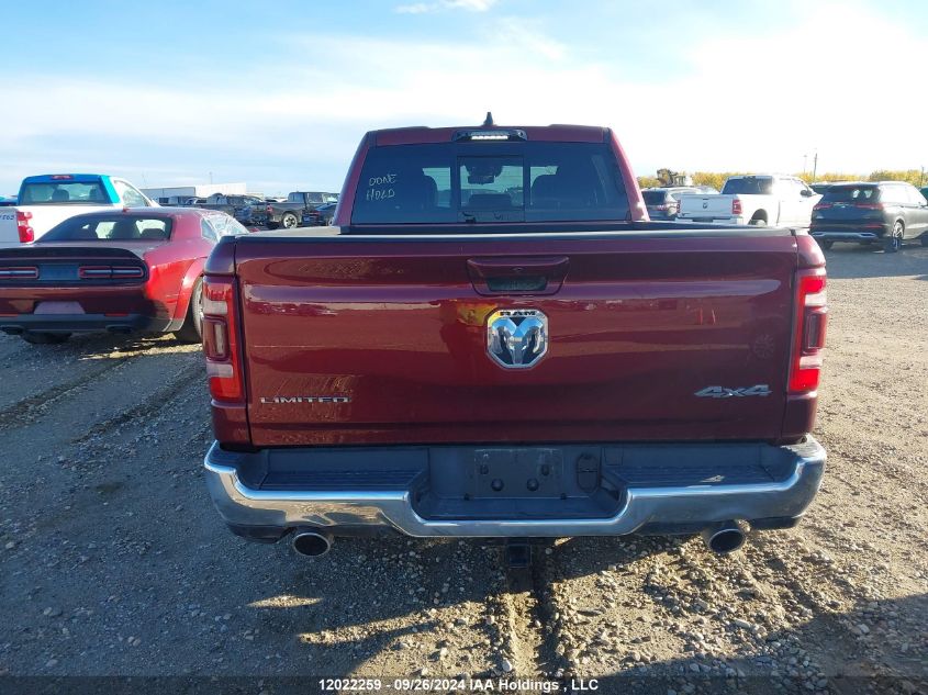 1C6SRFPT7RN178416 2024 Ram 1500 Limited