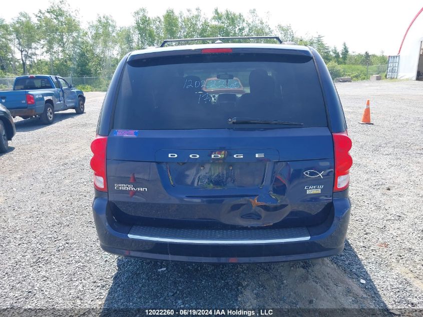 2017 Dodge Grand Caravan Crew VIN: 2C4RDGDG9HR754026 Lot: 12022260