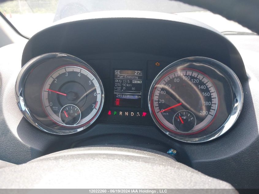 2017 Dodge Grand Caravan Crew VIN: 2C4RDGDG9HR754026 Lot: 12022260