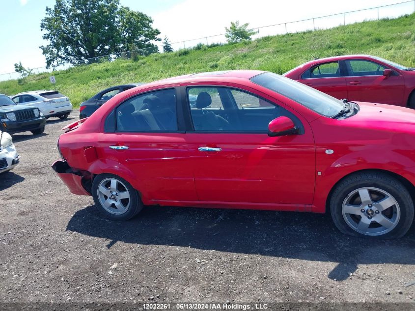 2008 Chevrolet Aveo VIN: KL1TG55698B144933 Lot: 12022261