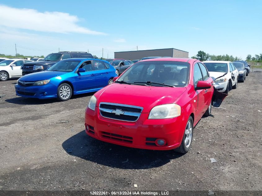 2008 Chevrolet Aveo VIN: KL1TG55698B144933 Lot: 12022261