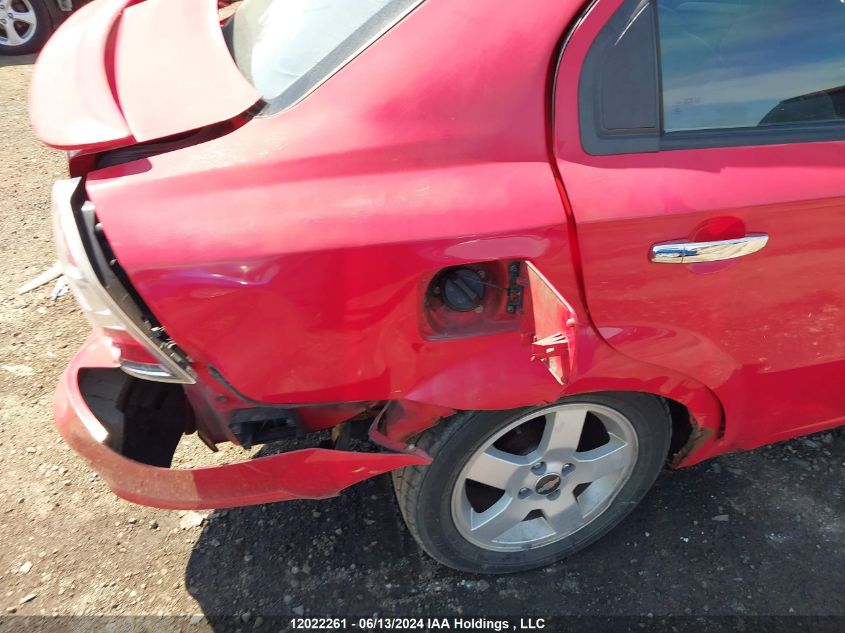 2008 Chevrolet Aveo VIN: KL1TG55698B144933 Lot: 12022261