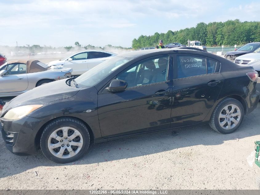 2010 Mazda Mazda3 VIN: JM1BL1SF5A1206708 Lot: 12022265