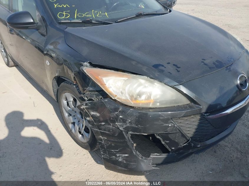 2010 Mazda Mazda3 VIN: JM1BL1SF5A1206708 Lot: 12022265