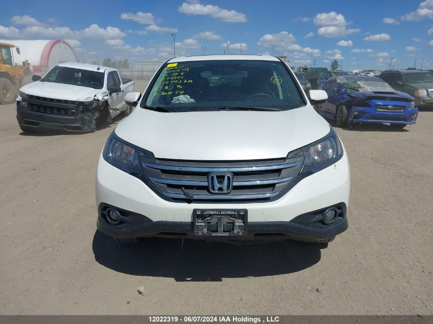 2014 Honda Cr-V VIN: 2HKRM4H56EH114100 Lot: 12022319