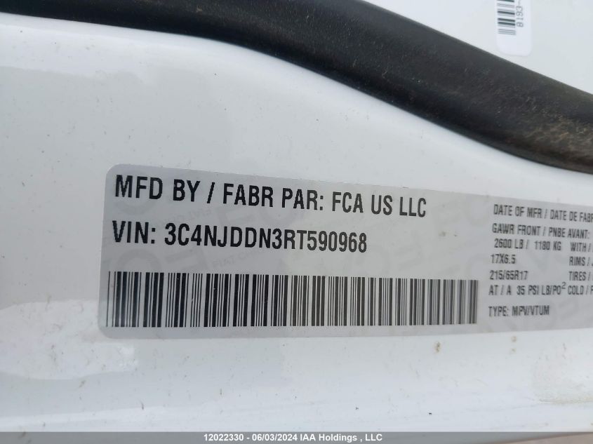 2024 Jeep Compass Trailhawk VIN: 3C4NJDDN3RT590968 Lot: 12022330