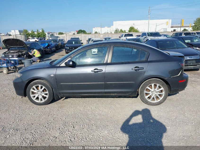 2007 Mazda Mazda3 VIN: JM1BK32F271754852 Lot: 12022333