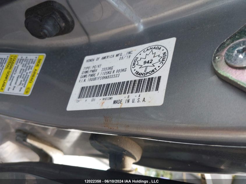 2017 Acura Tlx Tech VIN: 19UUB1F59HA800503 Lot: 12022358