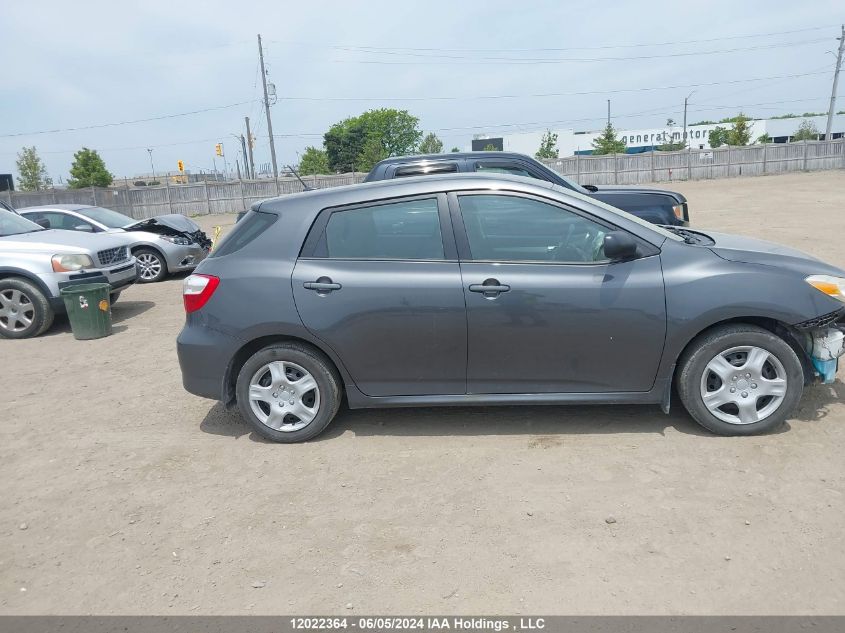 2013 Toyota Matrix Wagon VIN: 2T1KU4EE0DC973450 Lot: 12022364