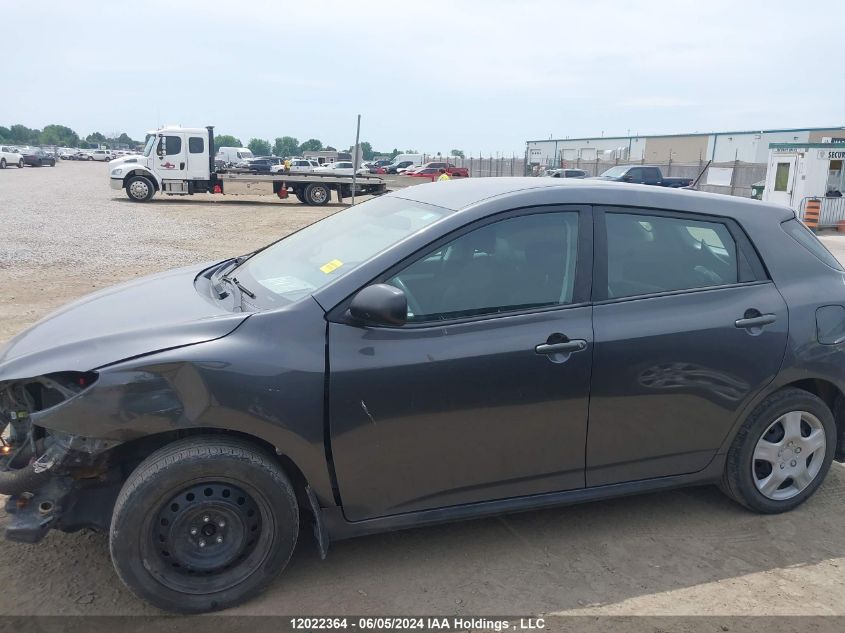 2013 Toyota Matrix Wagon VIN: 2T1KU4EE0DC973450 Lot: 12022364