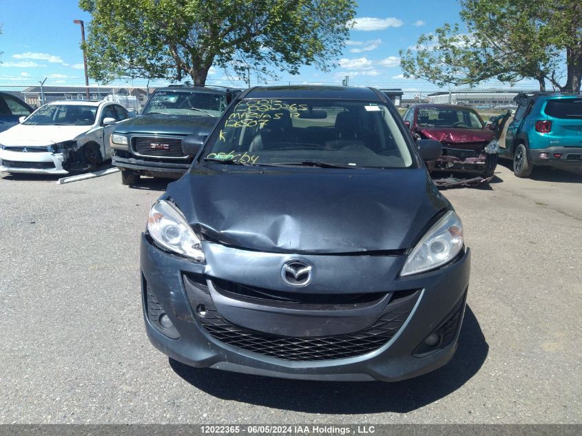 2012 Mazda Mazda5 VIN: JM1CW2DL4C0126507 Lot: 12022365