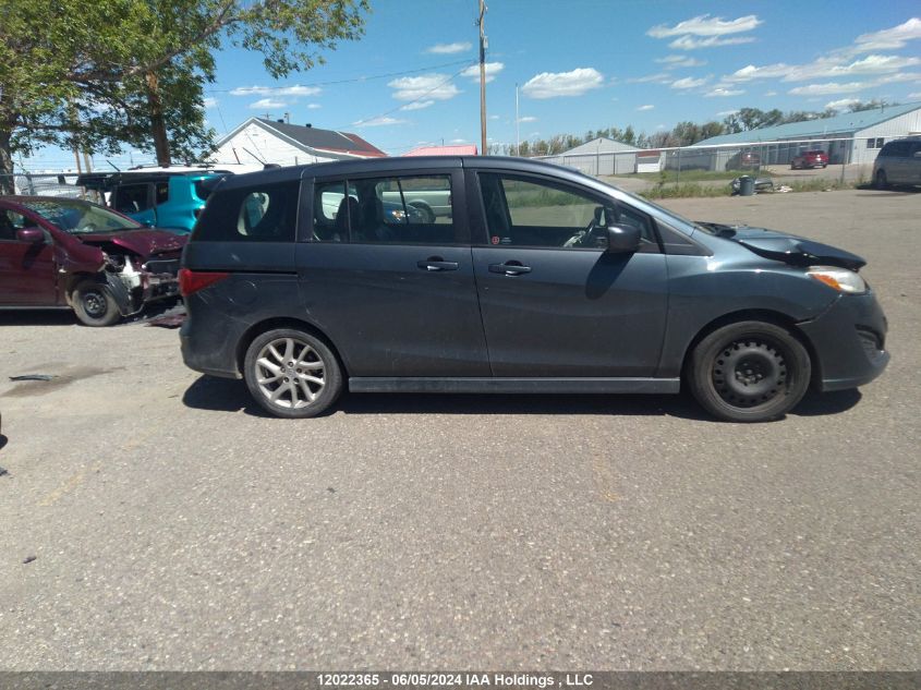 2012 Mazda Mazda5 VIN: JM1CW2DL4C0126507 Lot: 12022365