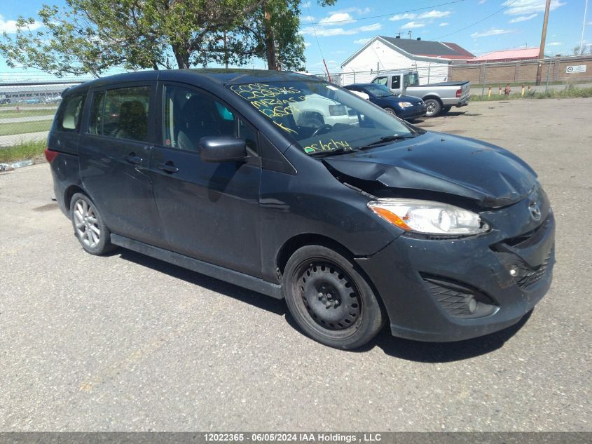 2012 Mazda Mazda5 VIN: JM1CW2DL4C0126507 Lot: 12022365