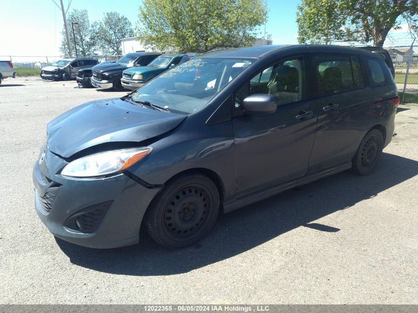 2012 Mazda Mazda5 VIN: JM1CW2DL4C0126507 Lot: 12022365