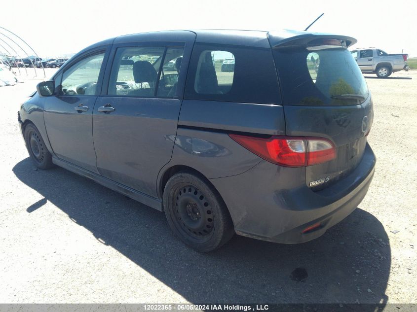 2012 Mazda Mazda5 VIN: JM1CW2DL4C0126507 Lot: 12022365