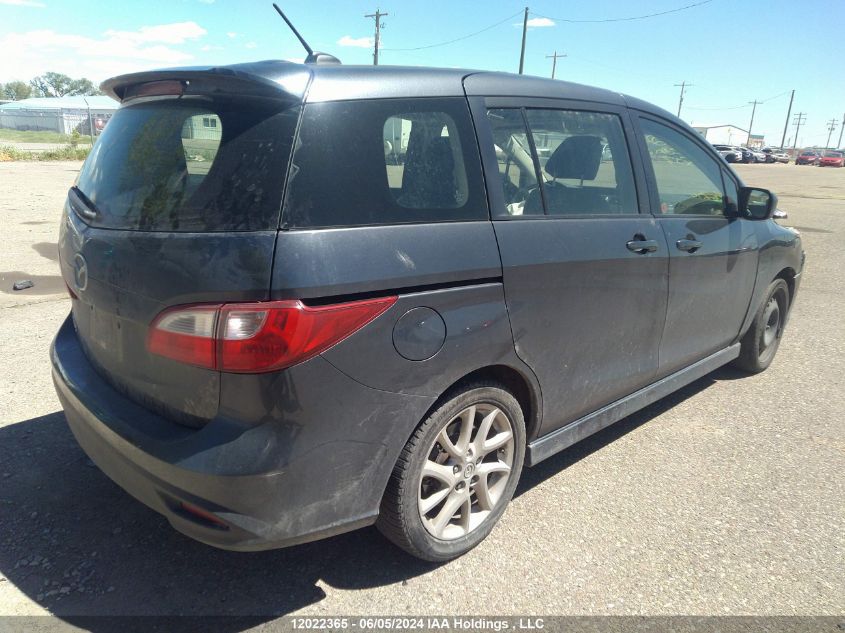 2012 Mazda Mazda5 VIN: JM1CW2DL4C0126507 Lot: 12022365