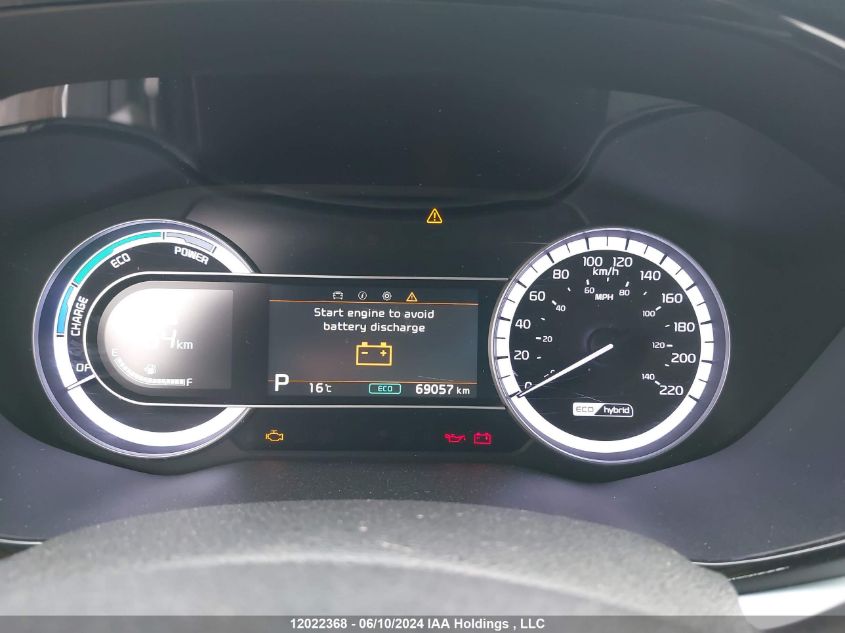 2020 Kia Niro VIN: KNDCB3LCXL5426297 Lot: 12022368