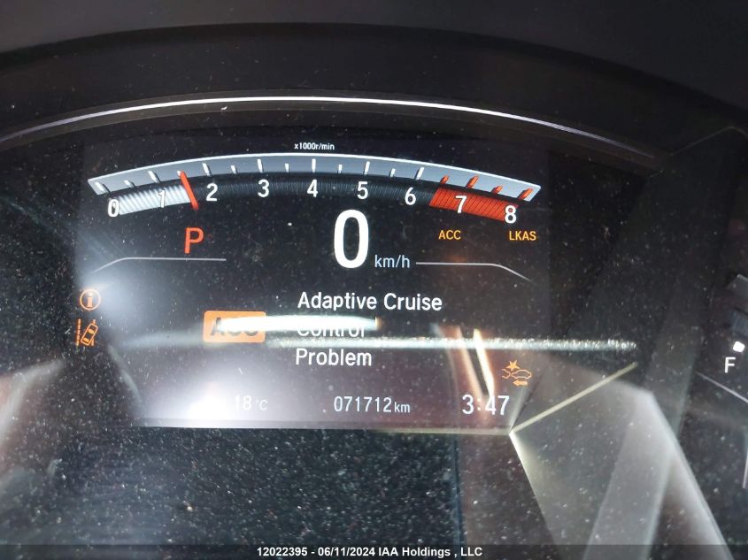 2019 Honda Cr-V VIN: 2HKRW2H51KH129923 Lot: 12022395